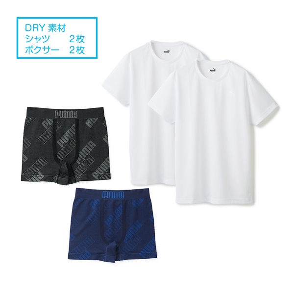 PUMA メンズ DRY素材 Vネックシャツ＆ボクサー各2枚セット(ホワイト-L)