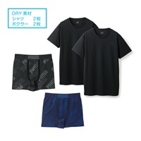 PUMA メンズ DRY素材 Vネックシャツ＆ボクサー各2枚セット(ブラック-M)